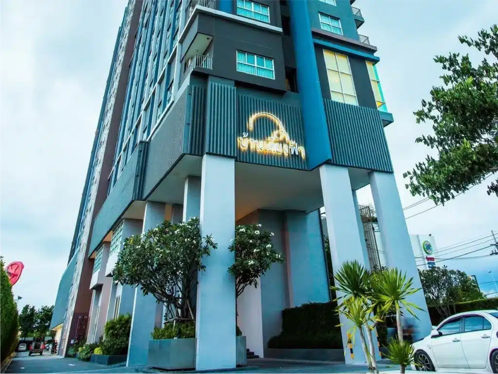 Baan Kiang Fah Hua Hin (บ้านเคียงฟ้า หัวหิน) รูปที่ 6