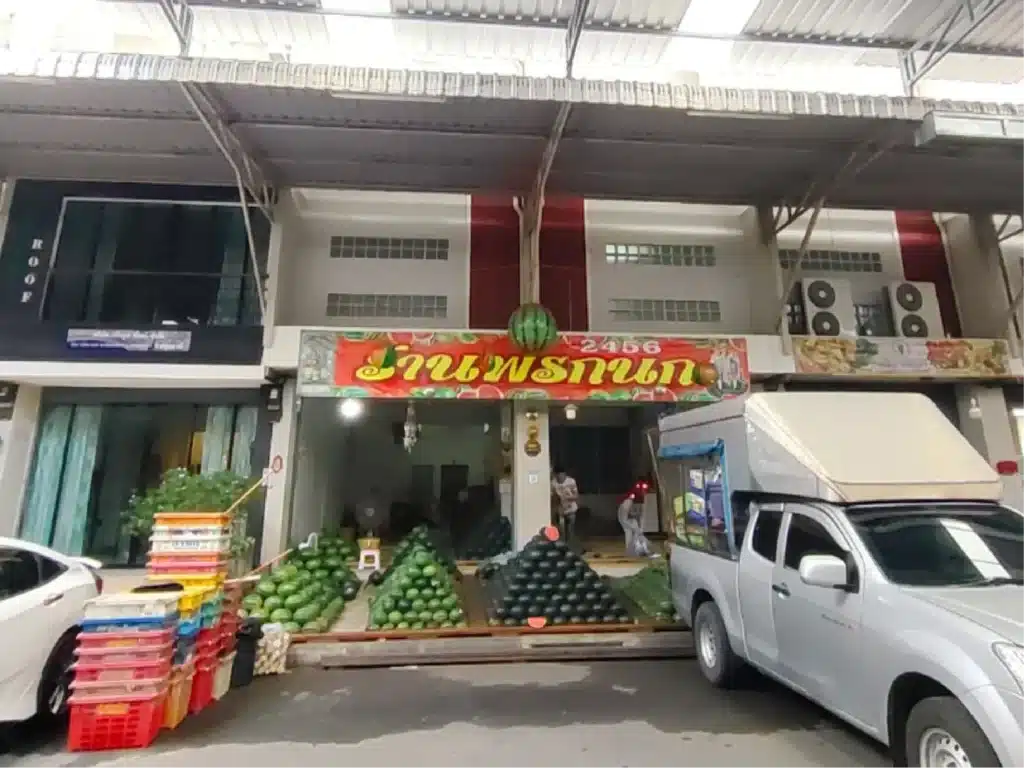 ขายอาคารพาณิชย์ ตลาดไอยรา 2 ขนาด 2 คูหา รูปที่ 1