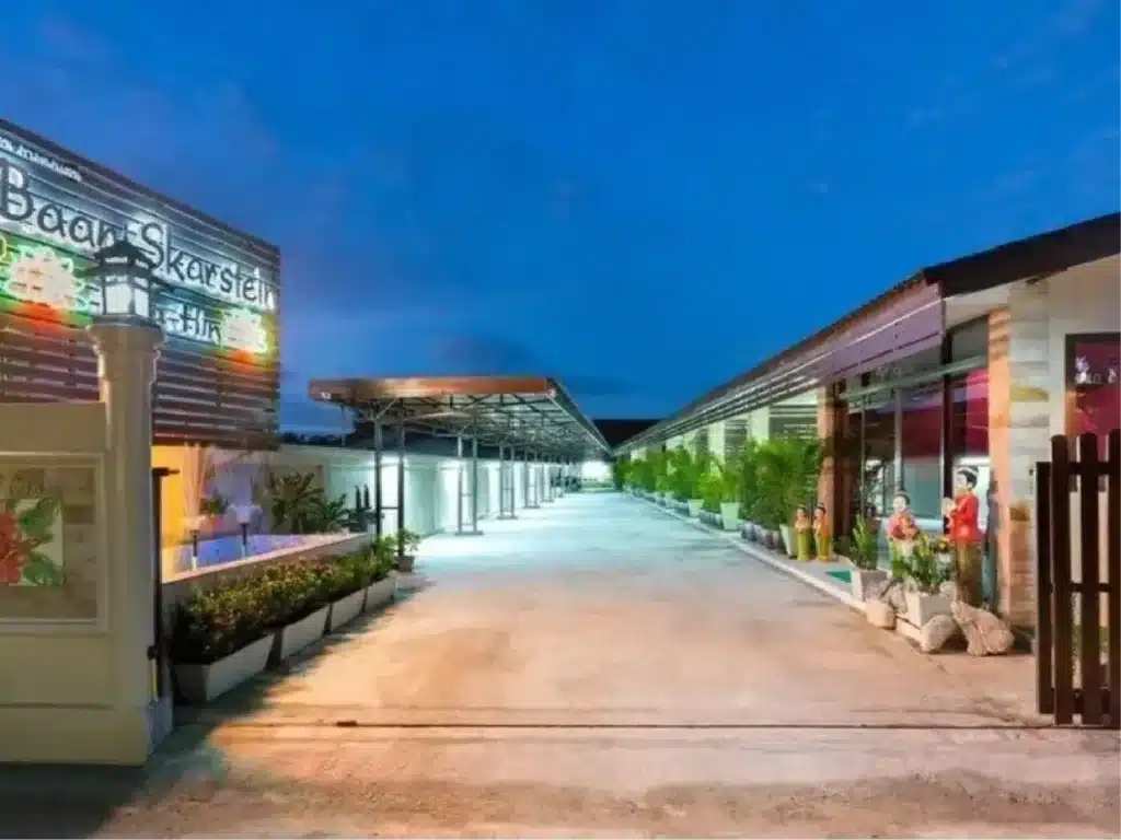 ขายรีสอร์ท หัวหิน 11 ห้อง ขนาด 2 งาน 51.2 ตร.ว. รูปที่ 1