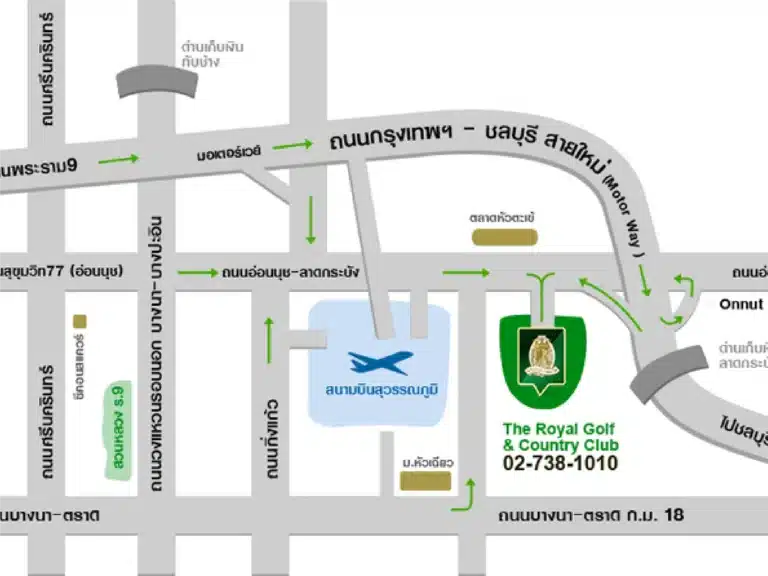 ขายที่ดินในสนามกอล์ฟ The Royal Golf & Country Club (1 ไร่ 4 ตร.วา) รูปที่ 3
