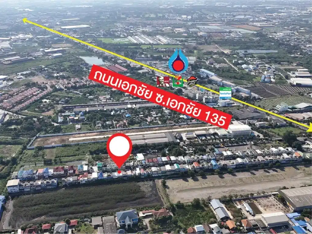 บ้านเดี่ยว เอกชัย 135 รูปที่ 16