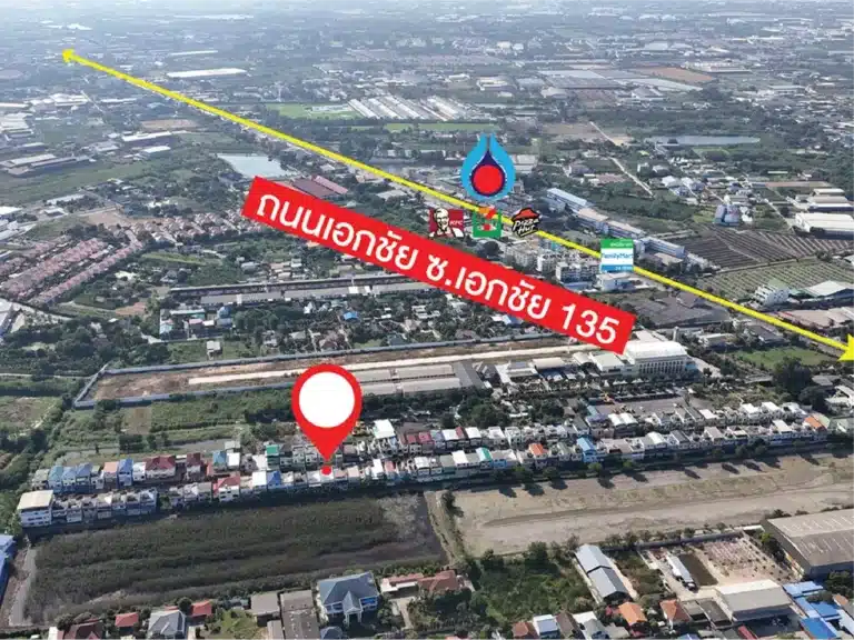 บ้านเดี่ยว เอกชัย 135 รูปที่ 16