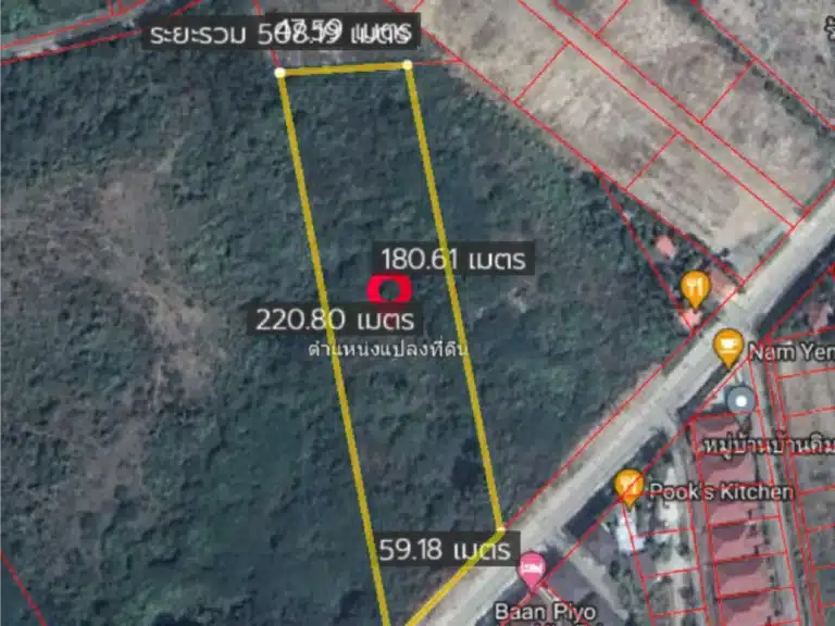 ขายที่ดินหัวหิน ซอย 102 (6ไร่ 14.1ตร.วา) รูปที่ 3