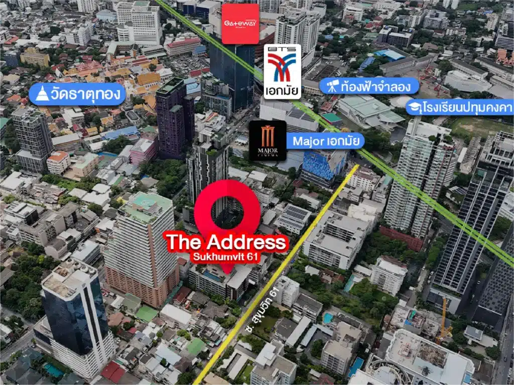 คอนโด The Address Sukhumvit 61 รูปที่ 48