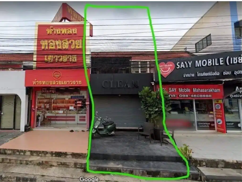 ขายอาคารพาณิชย์ ใกล้ ม.มหาสารคาม รูปที่ 15