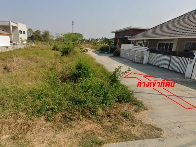 ขายที่ดิน 60 ตร.ว. ดอยสะเก็ด เชียงใหม่ รูปที่ 3