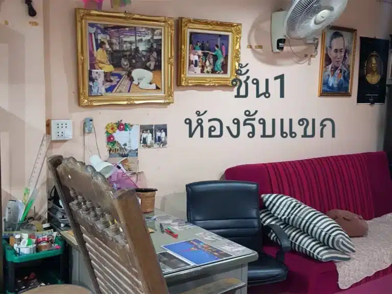 ขายอาคารพาณิชย์ 3 ชั้น 29 ตร.ว. บ้านนา นครนายก รูปที่ 4
