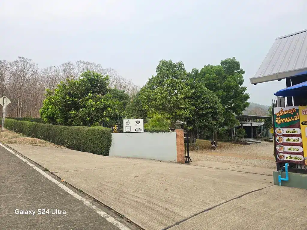 ขายที่ดิน+สิ่งปลูกสร้าง 2-2-18 ไร่ เชียงดาว เชียงใหม่ รูปที่ 3