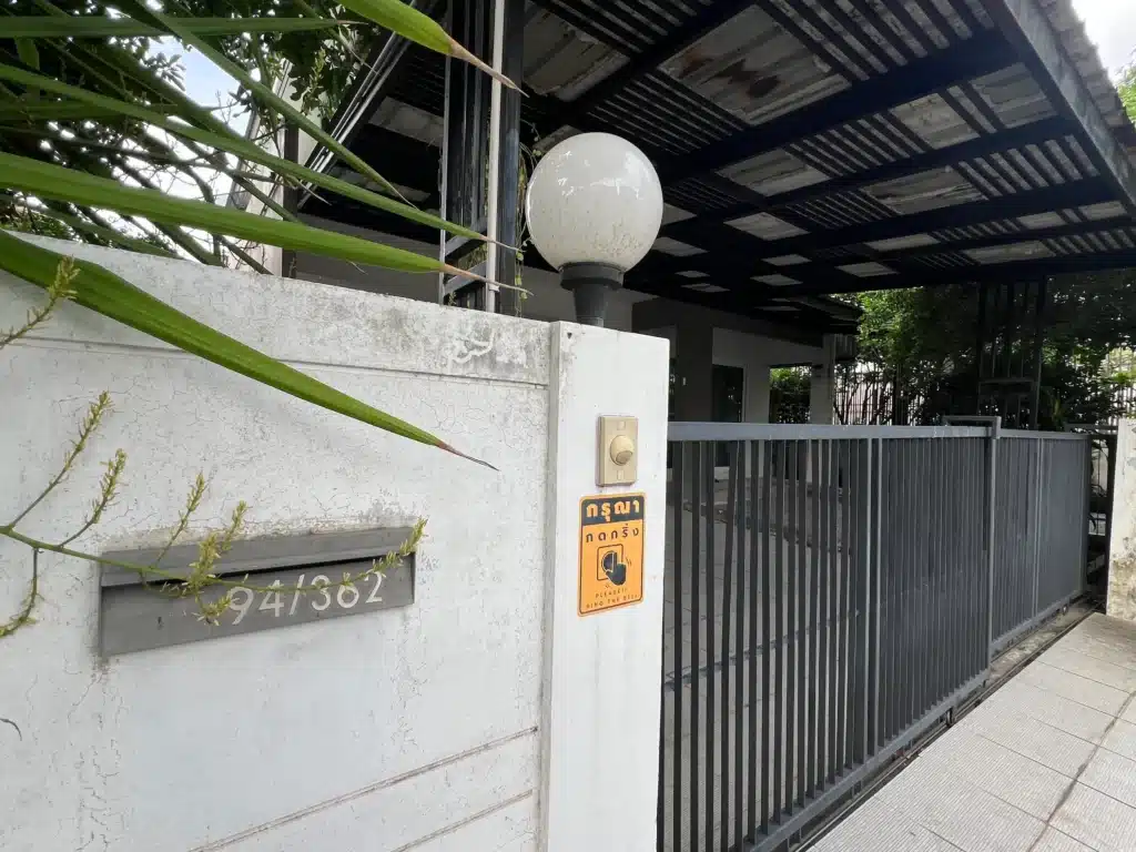 บ้านเดี่ยว 2 ชั้น 61.4 ตร.ว. หมู่บ้านชัยพฤกษ์ รามอินทรา-วงเเหวน 2 รูปที่ 3