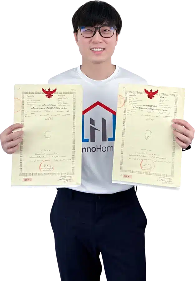 InnoHome 团队手持地契