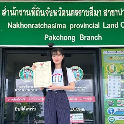 InnoHome 团队在土地厅