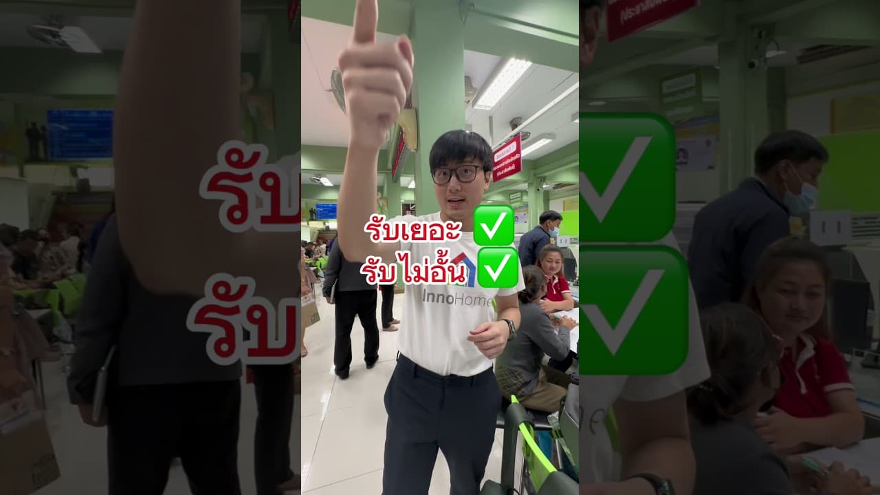 不必一次性卖掉，用「售后回购」也能拿到钱