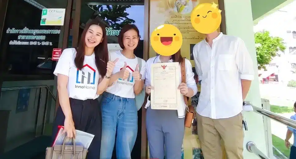 นักเรียนคลาสนายหน้าออนไลน์และทีม InnoHome วันโอนที่สำนักงานที่ดิน (ปิดหน้าลูกค้า)
